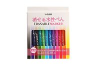 12 Colors Friction Marker Pen 2.0mm